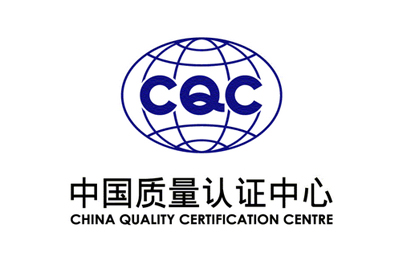 我公司順利通過ISO9001質量管理體系復審